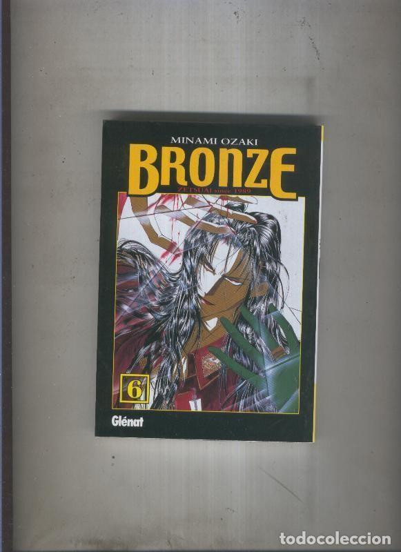 Comics: Bronze numero 06 (comic manga de tematica gay) - Minami Ozaki