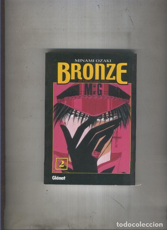 Comics: Bronze numero 02 (comic manga de tematica gay) - Minami Ozaki