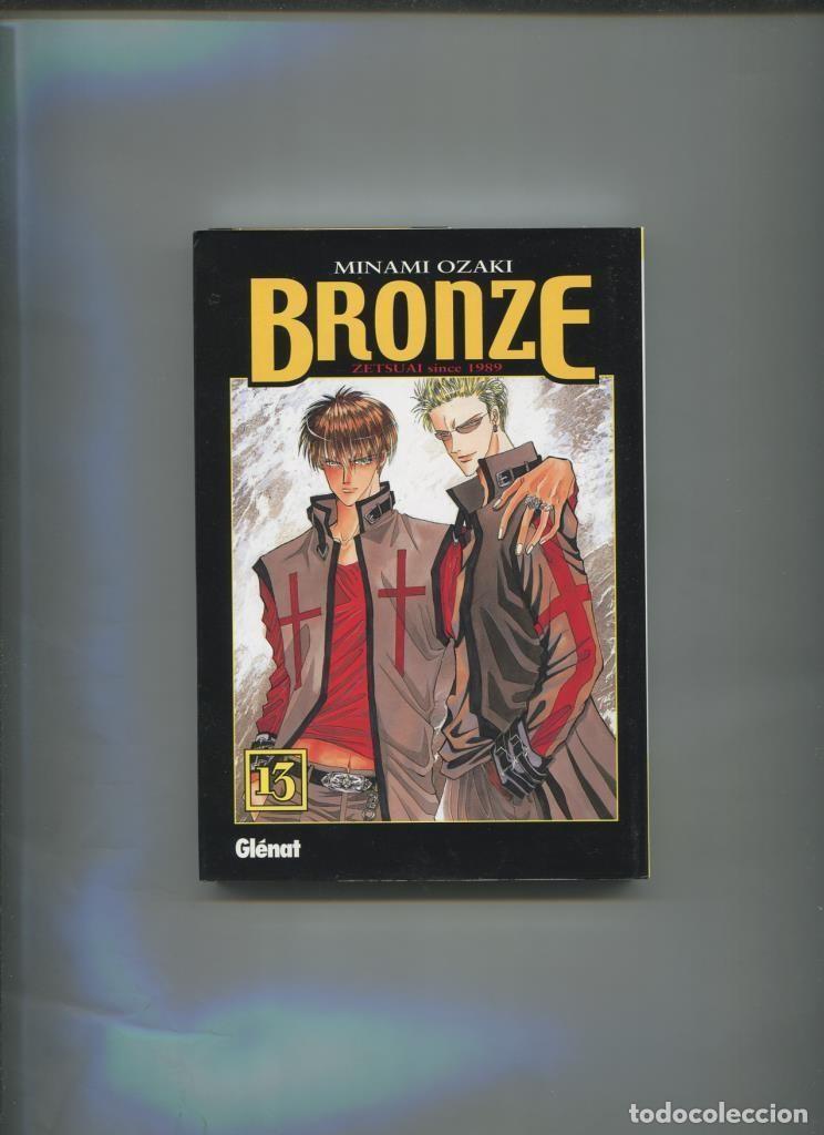 Fumetti: Bronze numero 13 (comic manga de tematica gay) - Minami Ozaki