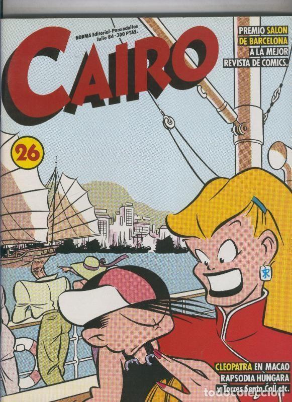 C&oacute;mics: Cairo revista numero 26 - Varios - Foto 1