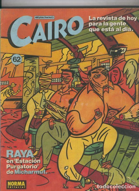 C&oacute;mics: Cairo numero 62 - Varios - Foto 1