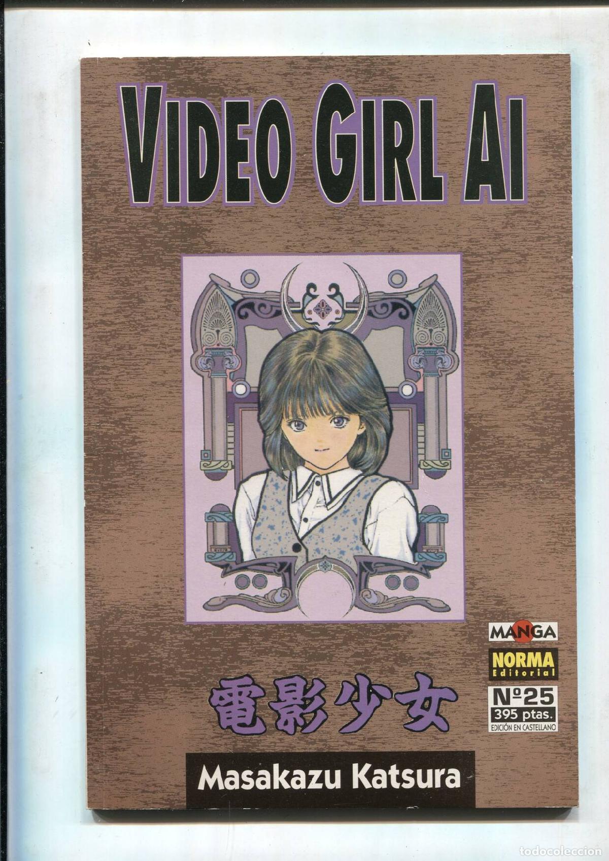 Fumetti: Video Girl Ai numero 25 - Masakazu Katsura