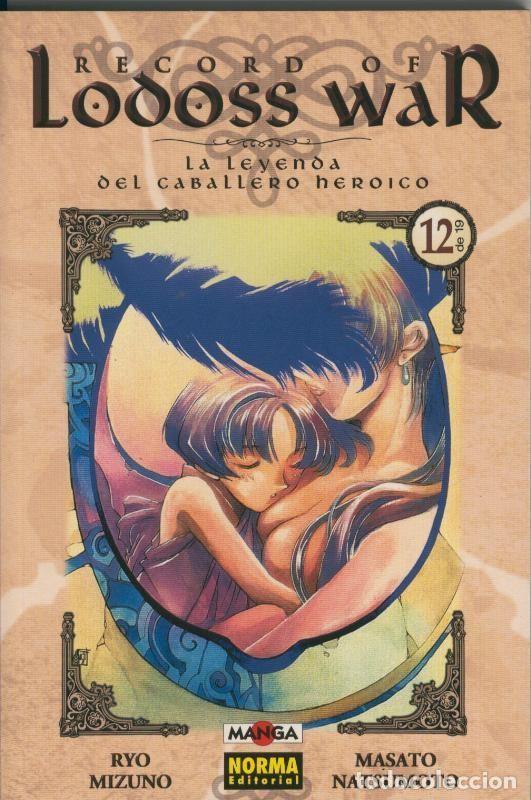 C&oacute;mics: Record Of Lodoss War numero 12 (numerado 2 en interior cubierta) - Ryo Mizuno-M.Natsumoto