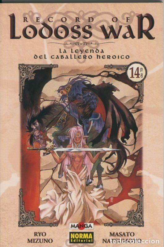 C&oacute;mics: Record Of Lodoss War numero 14 (numerado 2 en interior cubierta) - Ryo Mizuno-M.Natsumoto