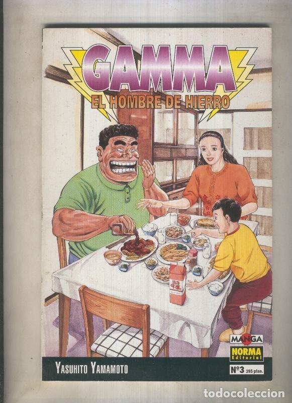 Comics: Gamma el hombre de hierro numero 03 (numerado 1 en interior trasera) - Yashuhito Yamamoto