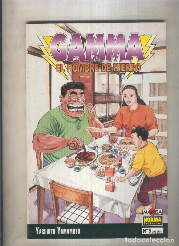 C&oacute;mics: Gamma el hombre de hierro numero 03 (numerado 2 en interior trasera) - Yashuhito Yamamoto