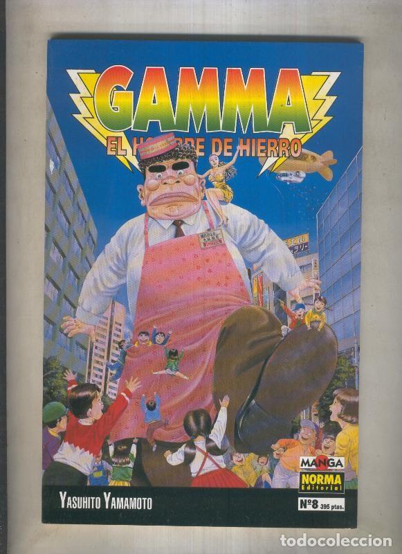 Comics : Gamma el hombre de hierro numero 08 (numerado 2 en interior cubierta) - Yashuhito Yamamoto