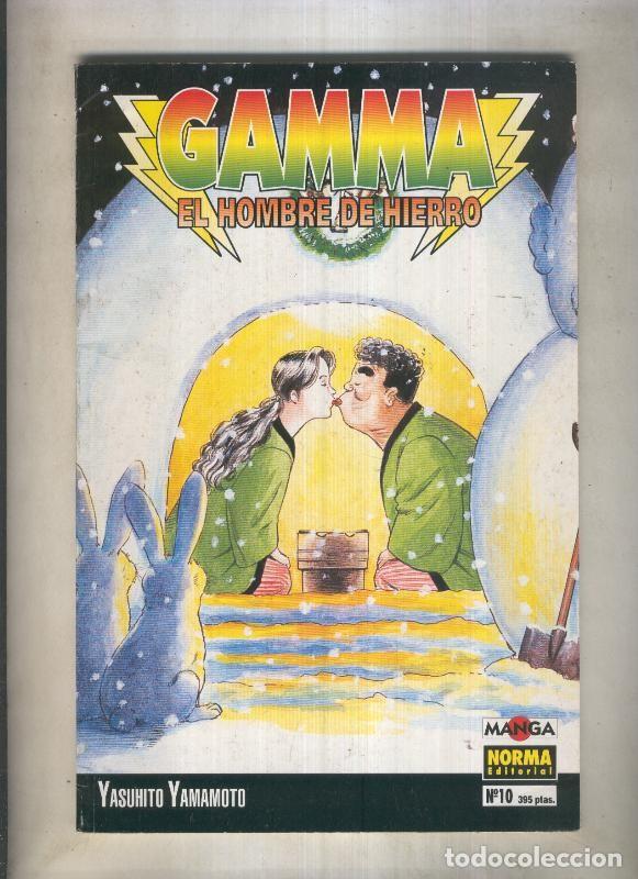 Comics: Gamma el hombre de hierro numero 10 (numerado 3 en interior cubierta) - Yashuhito Yamamoto