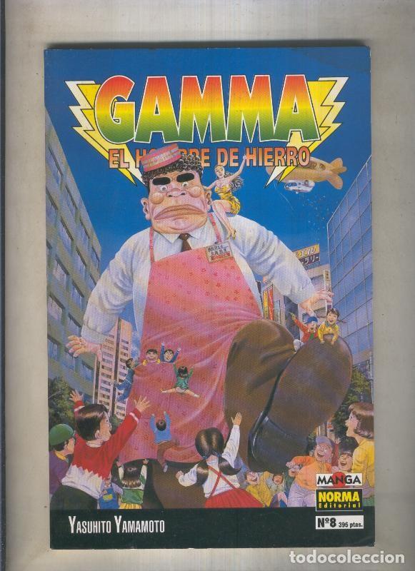 Comics: Gamma el hombre de hierro numero 08 (numerado 3 en interior cubierta) - Yashuhito Yamamoto