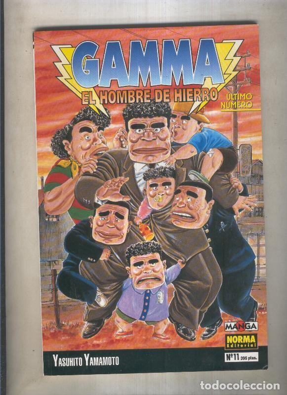 Comics : Gamma el hombre de hierro numero 11 (numerado 4 en interior cubierta) - Yashuhito Yamamoto