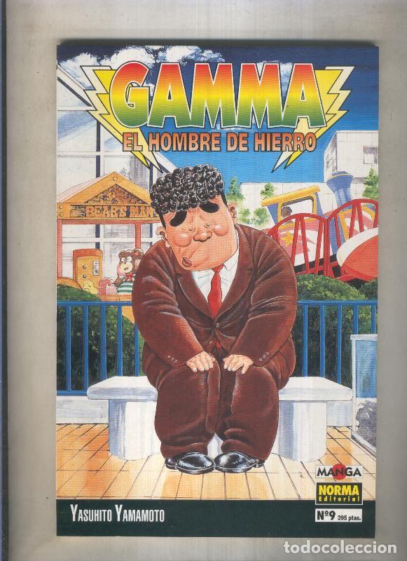 Comics: Gamma el hombre de hierro numero 09 (numerado 4 en interior cubierta) - Yashuhito Yamamoto