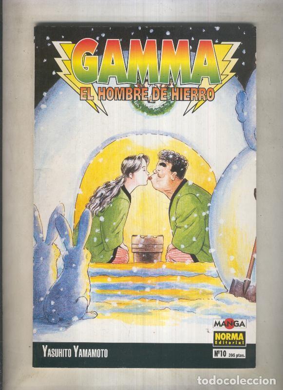 Comics: Gamma el hombre de hierro numero 10 (numerado 4 en interior cubierta) - Yashuhito Yamamoto