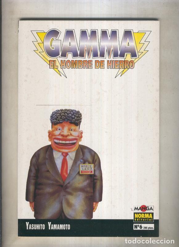 Comics: Gamma el hombre de hierro numero 06 (numerado 3 en interior cubierta) - Yashuhito Yamamoto