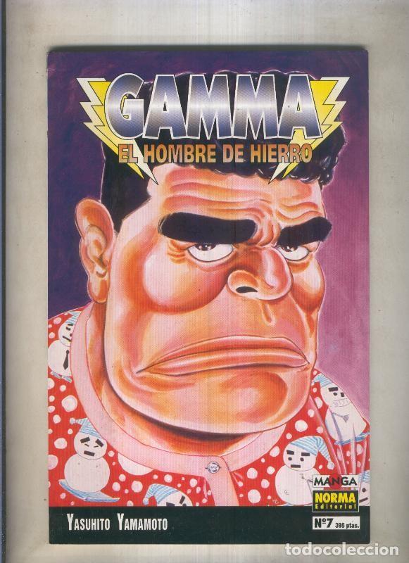 C&oacute;mics: Gamma el hombre de hierro numero 07 (numerado 4 en interior cubierta) - Yashuhito Yamamoto