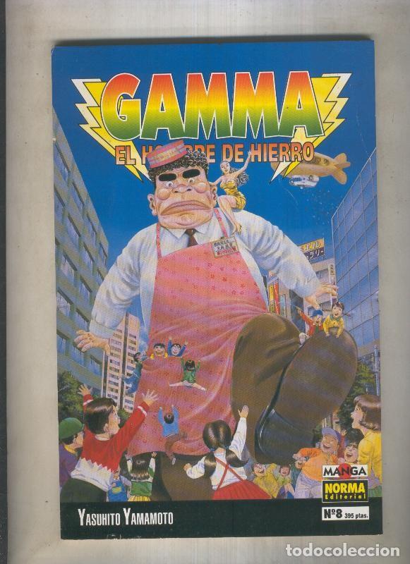 C&oacute;mics: Gamma el hombre de hierro numero 08 (numerado 5 en interior cubierta) - Yashuhito Yamamoto