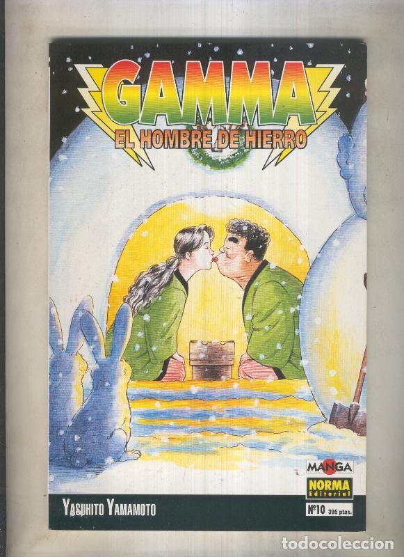 Comics: Gamma el hombre de hierro numero 10 (numerado 1 en interior cubierta) - Yashuhito Yamamoto