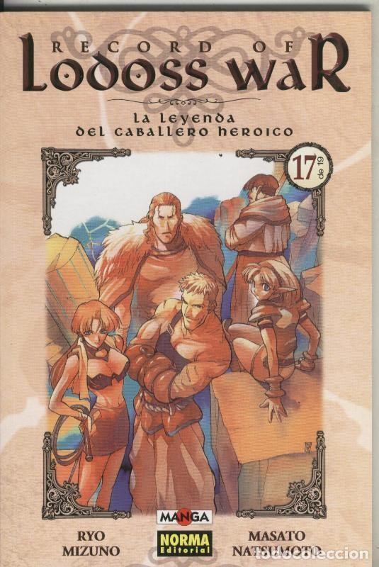 C&oacute;mics: Record Of Lodoss War numero 17 (numerado 1 en interior cubierta) - Ryo Mizuno-M.Natsumoto