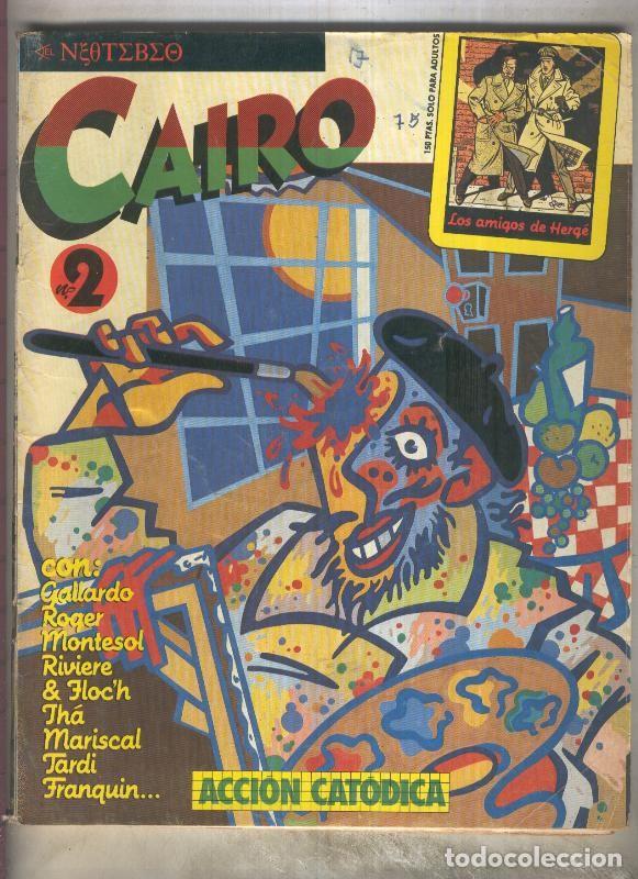 C&oacute;mics: Cairo numero 02 (numerado 5 en interior cubierta) - Varios - Foto 1