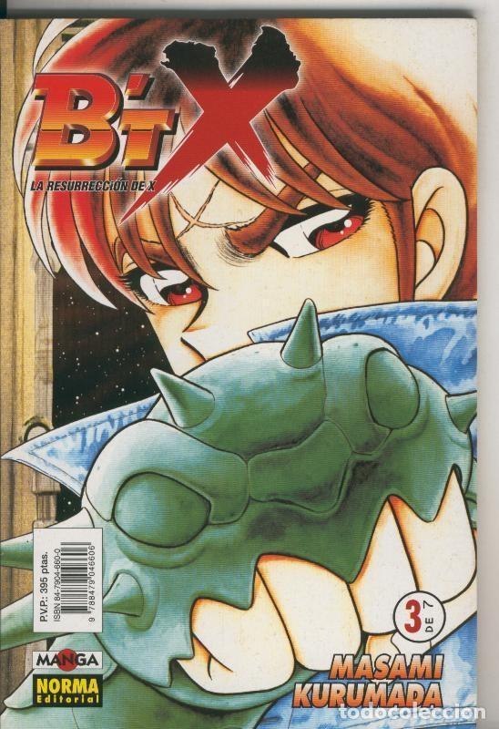 C&oacute;mics: BTX numero 3 - Masami Kurumada - Foto 1