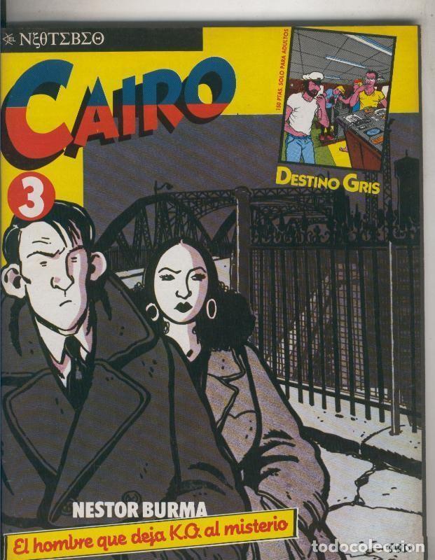 C&oacute;mics: Cairo numero 03 (numerado 2 en trasera) - Varios - Foto 1