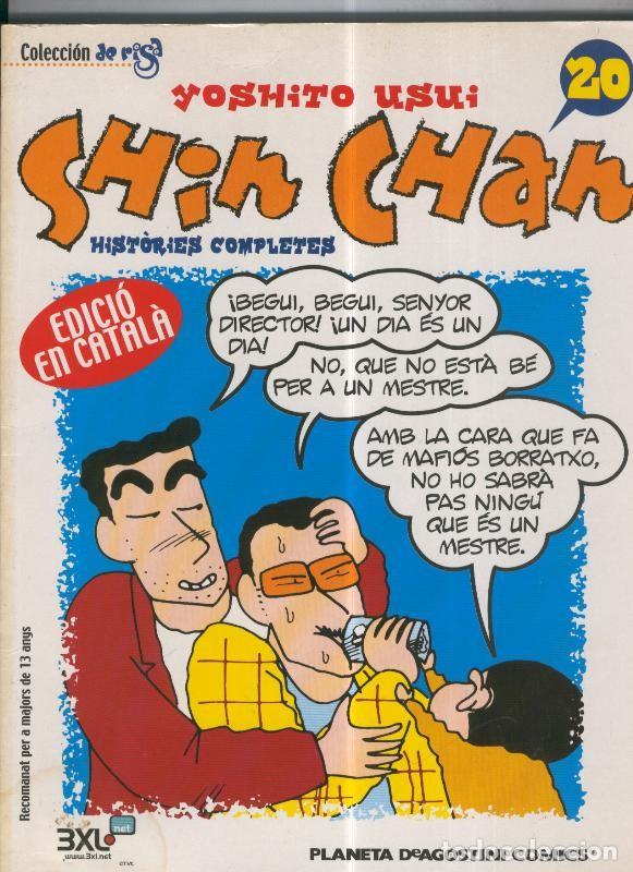 C&oacute;mics: Shin Chan numero 20 - Yoshito Usui - Foto 1