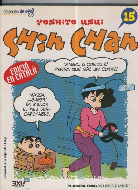 C&oacute;mics: Shin Chan numero 15 - Yoshito Usui - Foto 1