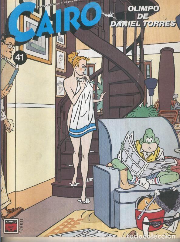 C&oacute;mics: Cairo numero 41 (numerado 1 en interior cubierta) - Varios - Foto 1