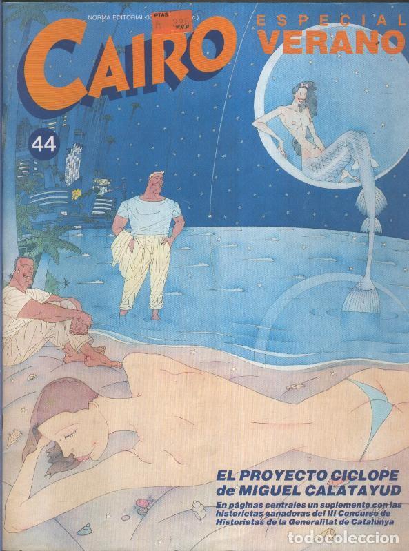 C&oacute;mics: Cairo numero 44 (especial verano) - Varios - Foto 1