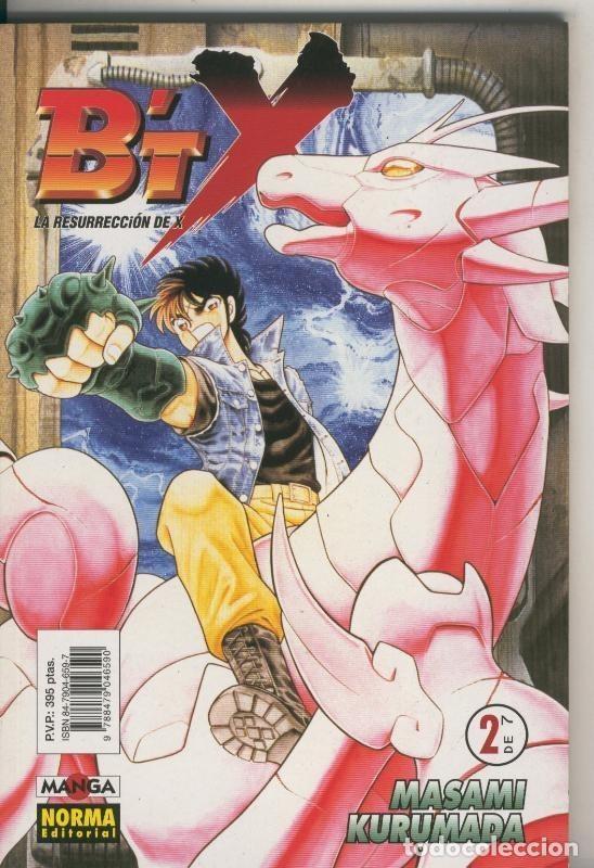 C&oacute;mics: BTX numero 2 - Masami Kurumada - Foto 1