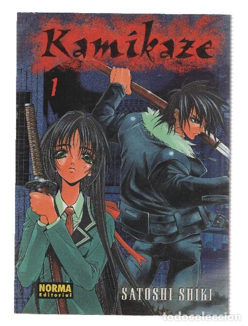 Fumetti: Manga/Anime: KAMIKAZE: Numero 01 - SATOSHI SHIKI (Norma Editorial) - SATOSHI SHIKI