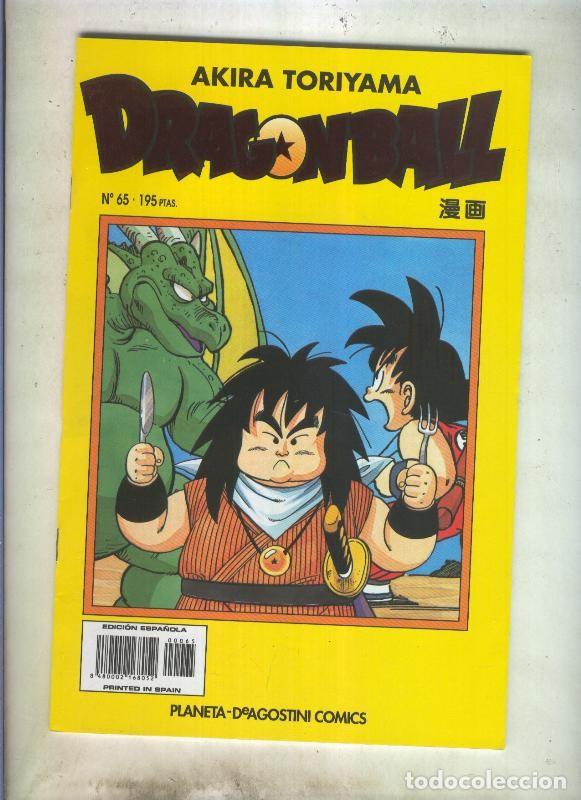 C&oacute;mics: Dragon Ball serie amarilla numero 065 - Akira Toriyama