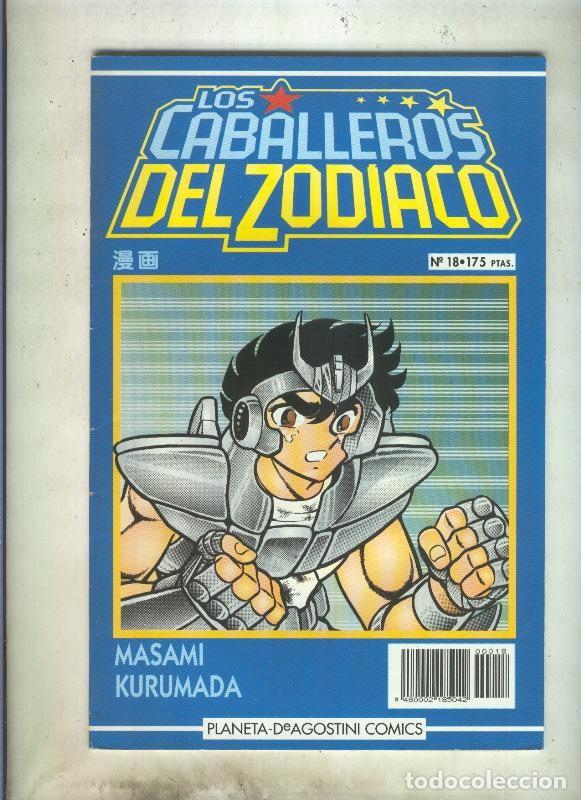 Comics: Los Caballeros del Zodiaco numero 18 - Masami Kurumada
