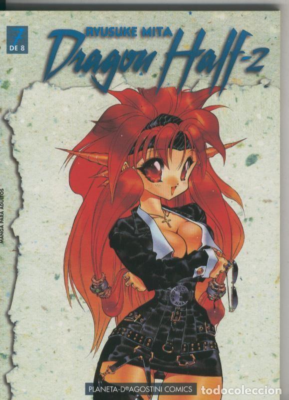 Fumetti: Dragon Half II numero 7 - Ryusuke Mita