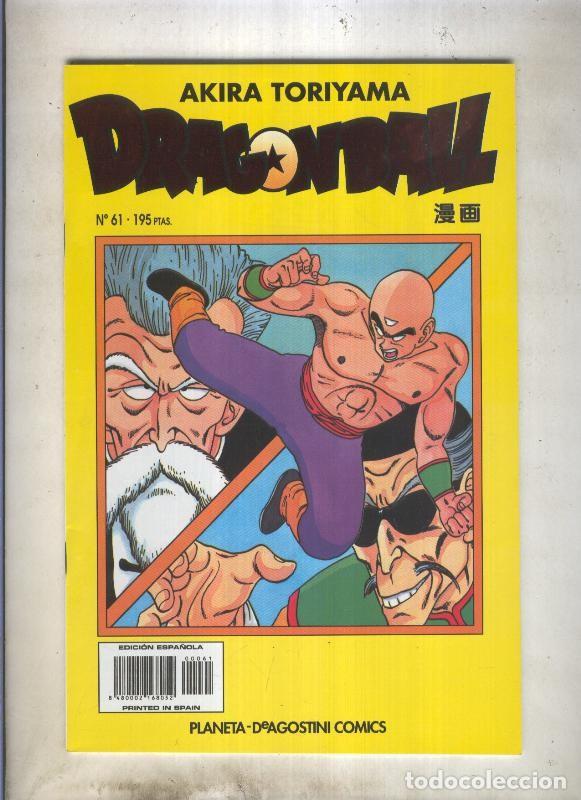 C&oacute;mics: Dragon Ball serie amarilla numero 061 - Akira Toriyama