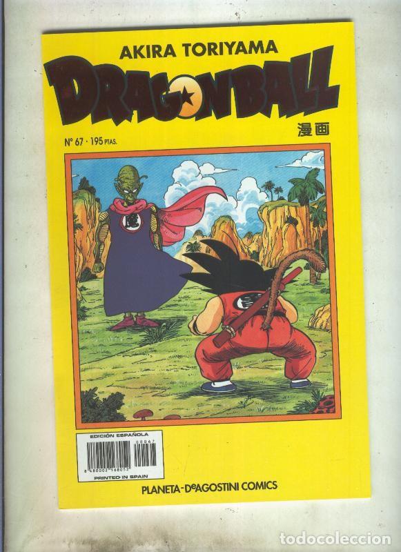C&oacute;mics: Planeta: Dragon Ball serie amarilla numero 067 - Akira Toriyama