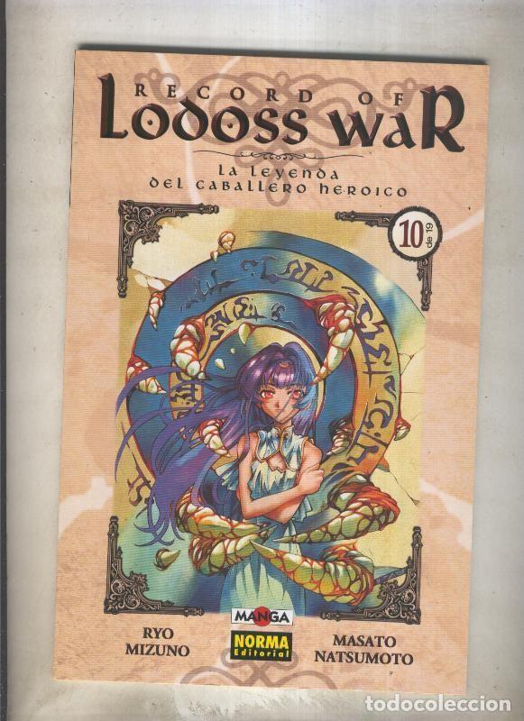 C&oacute;mics: Record Of Lodoss War numero 10 (numerado 2 en interior cubierta) - Ryo Mizuno-M.Natsumoto