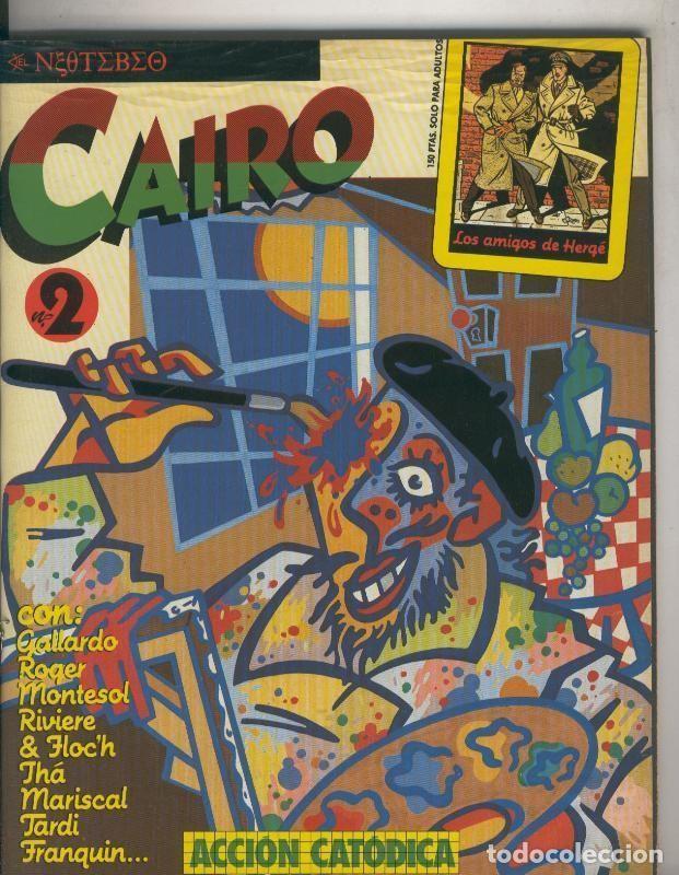 C&oacute;mics: Cairo numero 02 (numerado 2 en interior cubierta) - Varios - Foto 1