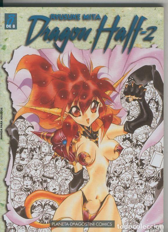 C&oacute;mics: Dragon Half II numero 8 - Ryusuke Mita