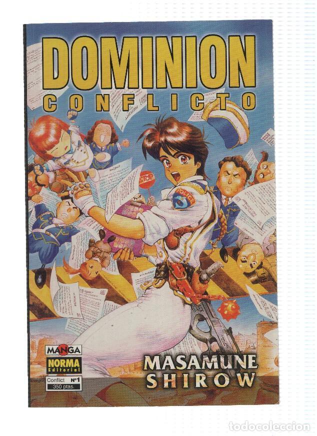 Fumetti: DOMINION - CONFLICTO: Numero 01 (Norma Editorial 1995) - Masamune Shirow