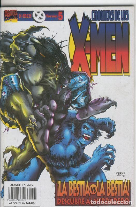 C&oacute;mics: Cronicas de los X Men Cronicas numero 5: La bestia - Varios - Foto 1