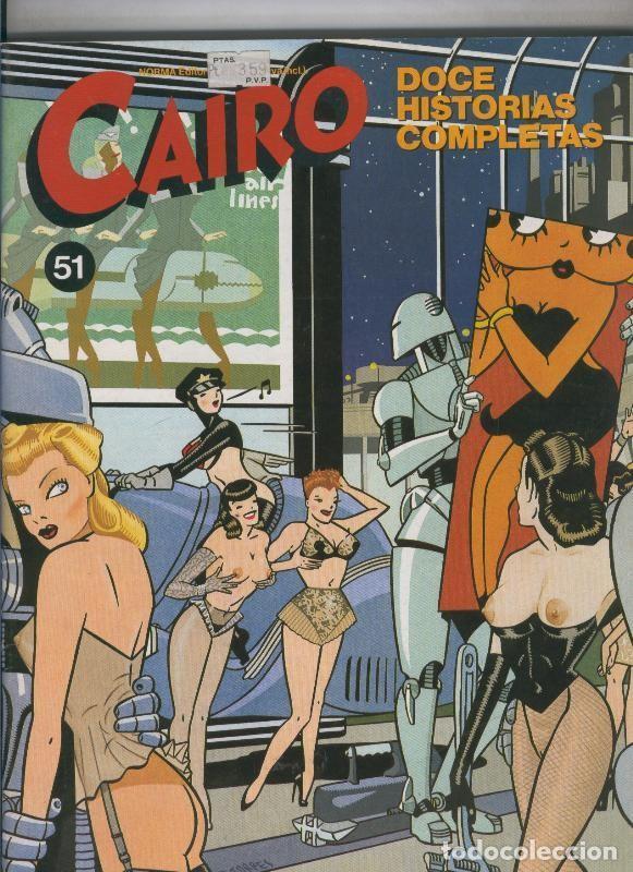 C&oacute;mics: Cairo numero 51 - Varios - Foto 1