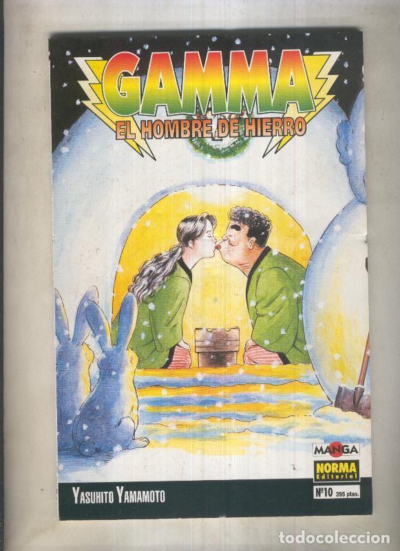 Comics : Gamma el hombre de hierro numero 10 (numerado 6 en interior cubierta) - Yashuhito Yamamoto