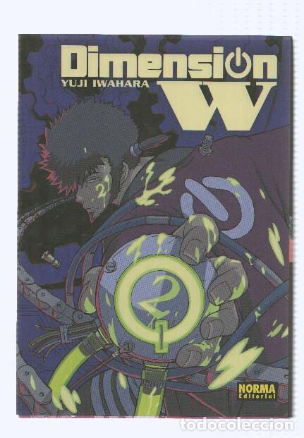 Fumetti: DIMENSION W: Numero 02 - Yuhi Iwahara (Norma 2016) - Yuhi Iwahara