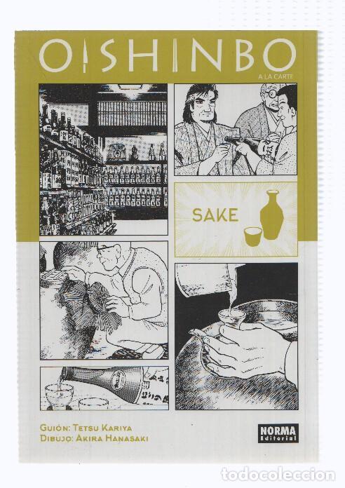 C&oacute;mics: OISHINBO A LA CARTE, Numero 02: SAKE - Tetsu Kariya, Akira Hanasaki (Norma 2015) - Tetsu Kariya, Aki