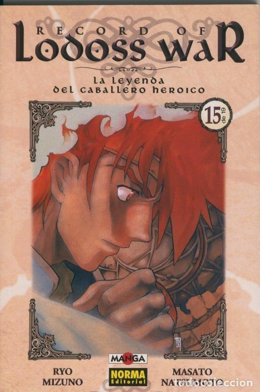 C&oacute;mics: Norma: Record Of Lodoss War numero 15 - Ryo Mizuno-M.Natsumoto