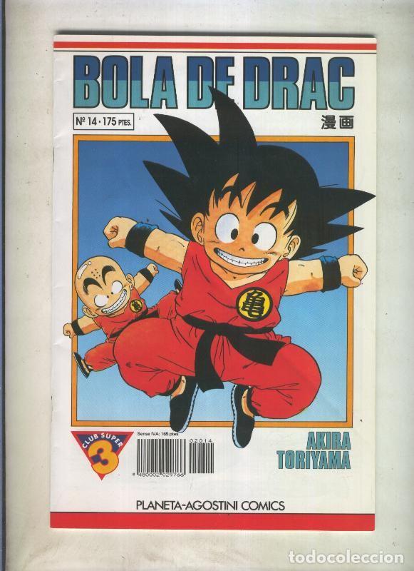 C&oacute;mics: Bola de Drac serie blanca numero 014 (numerado 1 en trasera) - Akira Toriyama