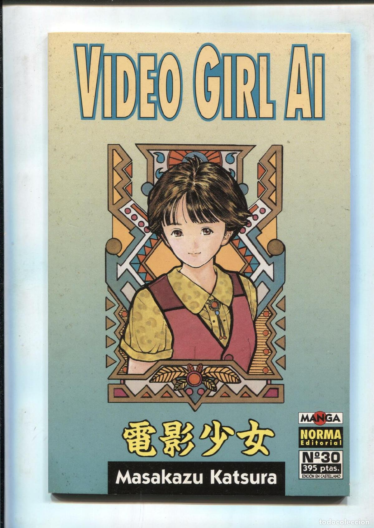 Comics: Norma: Video Girl Ai numero 30 - Masakazu Katsura