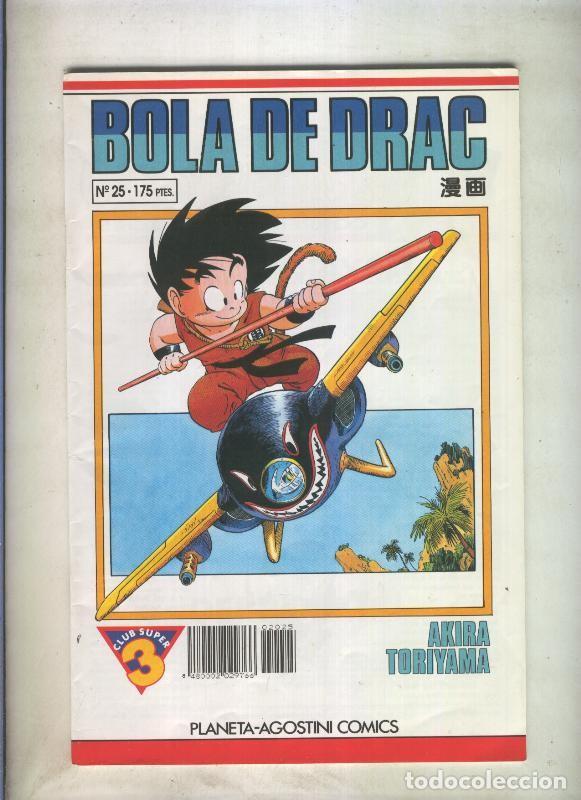 C&oacute;mics: Bola de Drac serie blanca numero 025 (numerado 1 en trasera) - Akira Toriyama