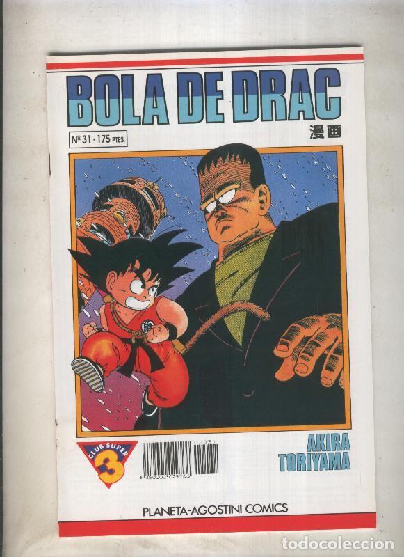 C&oacute;mics: Bola de Drac serie blanca numero 031 - Akira Toriyama