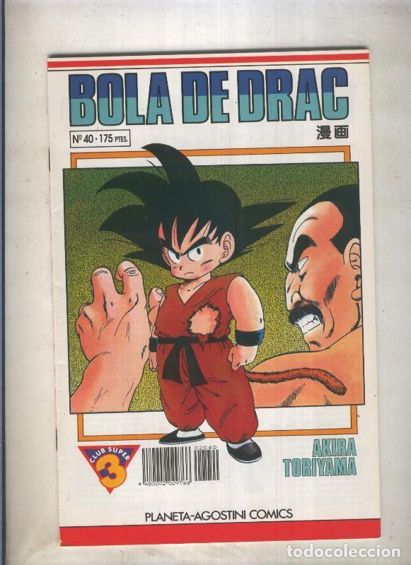 C&oacute;mics: Bola de Drac serie blanca numero 040 - Akira Toriyama